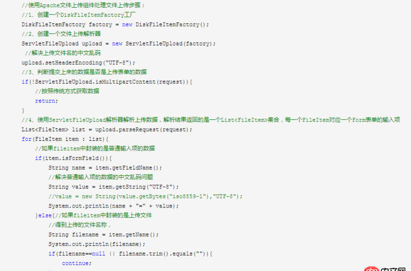 javascript - 在SSH框架的問(wèn)題