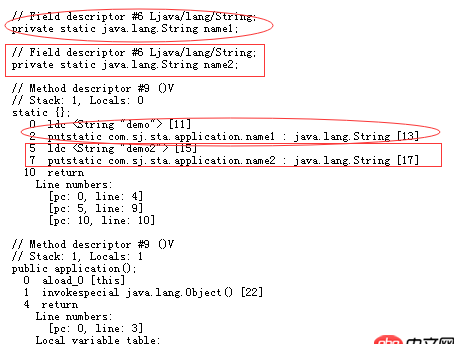 java - 靜態屬性中的賦值和靜態代碼塊中的賦值有什么區別？