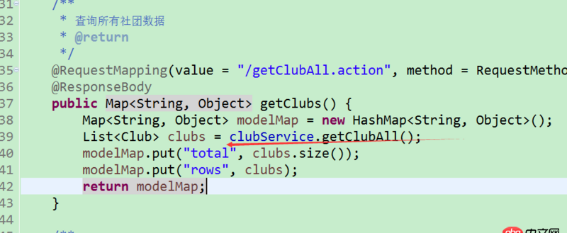 java - Mybatis查詢數(shù)據(jù)庫時出現(xiàn)查詢getInt(）的錯誤