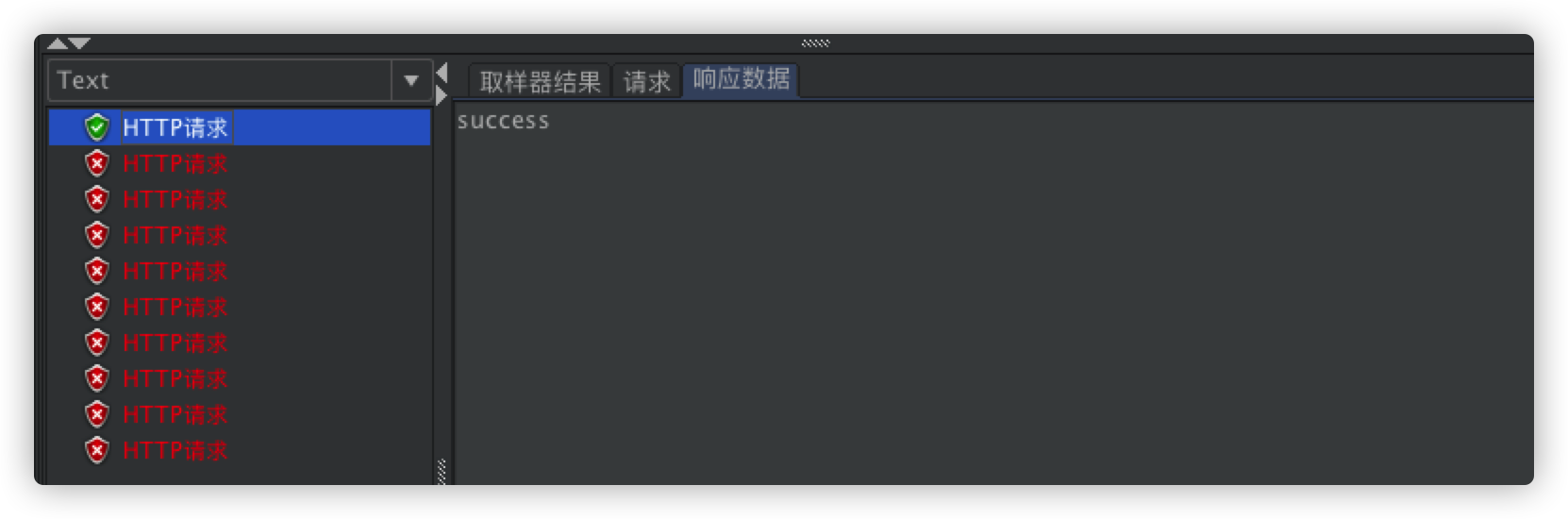 Spring Boot接口冪等插件用法示例解析