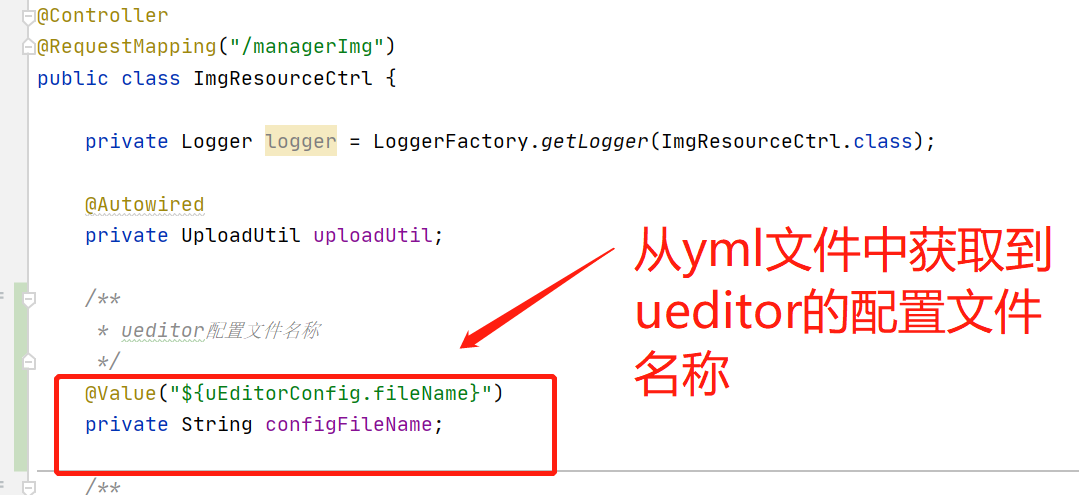 spring boot 若依系統(tǒng)整合Ueditor部署時上傳圖片錯誤問題