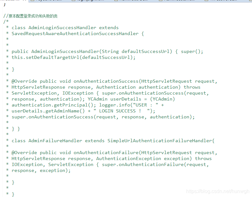 SpringBoot使用Spring Security實(shí)現(xiàn)登錄注銷(xiāo)功能