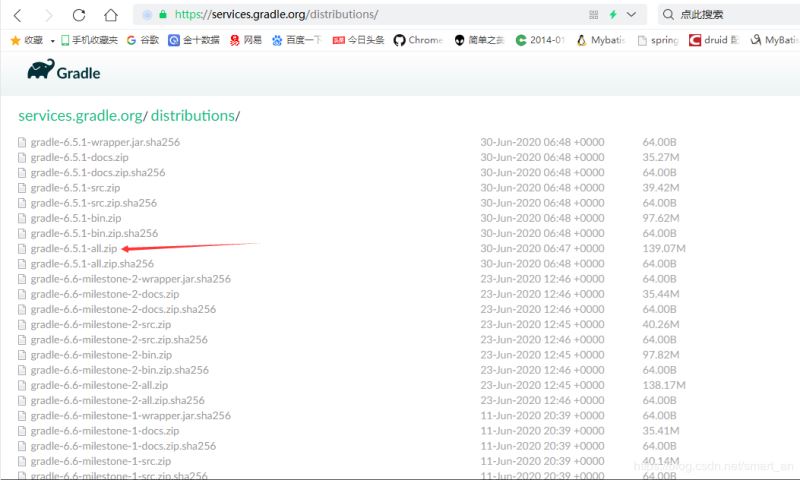springboot-2.3.x最新版源碼閱讀環(huán)境搭建(基于gradle構(gòu)建)