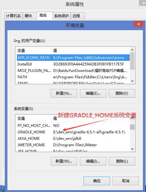 springboot-2.3.x最新版源碼閱讀環(huán)境搭建(基于gradle構(gòu)建)
