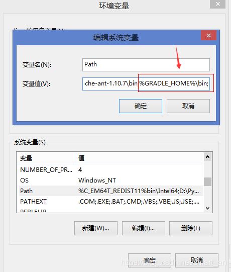 springboot-2.3.x最新版源碼閱讀環(huán)境搭建(基于gradle構(gòu)建)