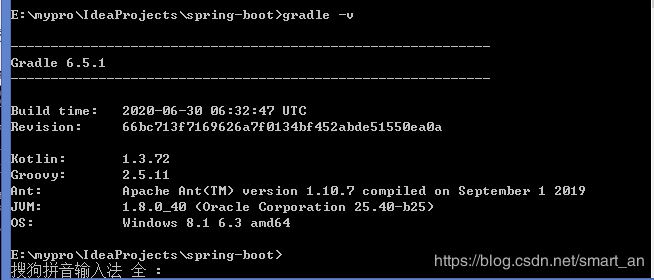 springboot-2.3.x最新版源碼閱讀環(huán)境搭建(基于gradle構(gòu)建)