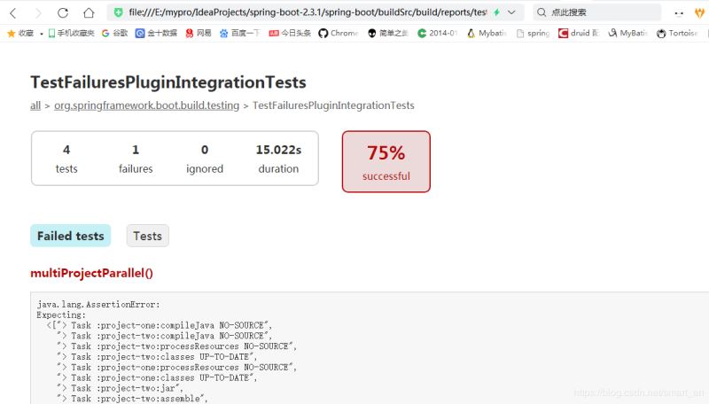 springboot-2.3.x最新版源碼閱讀環(huán)境搭建(基于gradle構(gòu)建)