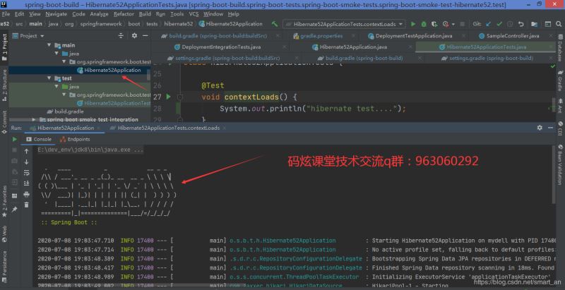 springboot-2.3.x最新版源碼閱讀環(huán)境搭建(基于gradle構(gòu)建)