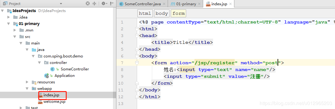 圖解如何在Spring Boot中使用JSP頁面