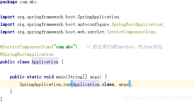 Spring Boot使用Servlet及Filter過(guò)程詳解