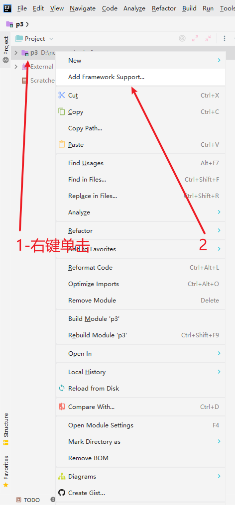 如何使用IDEA新建一個普通的Javaweb項目
