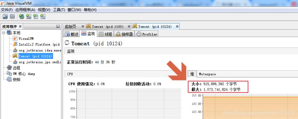 windows java.exe內(nèi)存暴漲解決、idea跑java tomcat內(nèi)存無限增長
