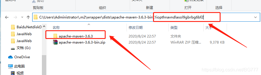 IDEA2020.2創(chuàng)建springboot項(xiàng)目卡死在reading maven project的問(wèn)題