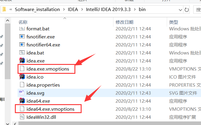 IDEA編寫(xiě)JavaWeb出現(xiàn)亂碼問(wèn)題解決方案