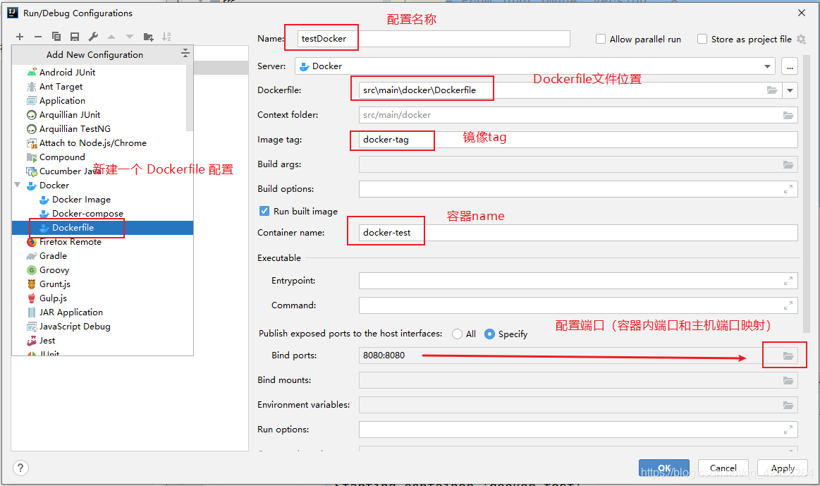 在Idea中使用Docker部署SpringBoot項目的詳細(xì)步驟