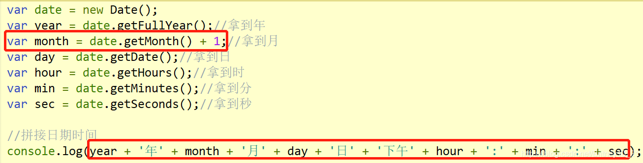 JavaScript內(nèi)置日期、時(shí)間格式化時(shí)間實(shí)例代碼