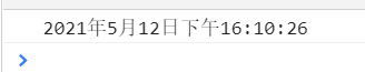 JavaScript內(nèi)置日期、時(shí)間格式化時(shí)間實(shí)例代碼