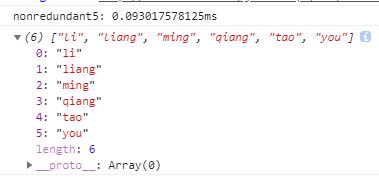 JavaScript常用8種數組去重代碼實例