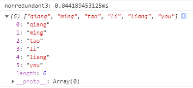 JavaScript常用8種數組去重代碼實例