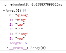 JavaScript常用8種數組去重代碼實例