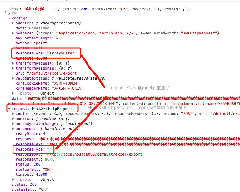 javascript使用Blob對(duì)象實(shí)現(xiàn)的下載文件操作示例