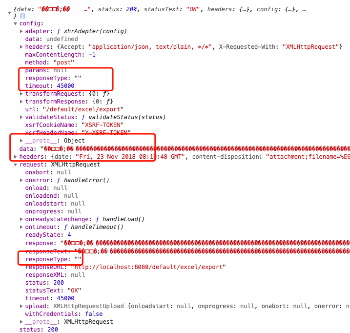 javascript使用Blob對(duì)象實(shí)現(xiàn)的下載文件操作示例