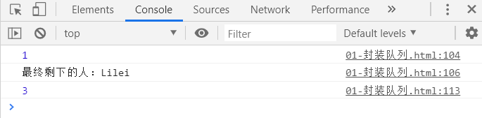 JavaScript隊列結(jié)構(gòu)Queue實現(xiàn)過程解析