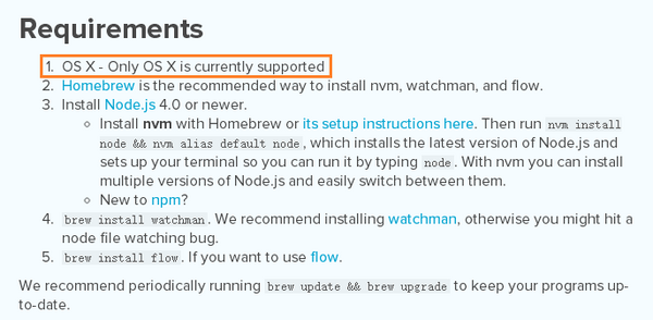 JavaScript 就要統治世界了？