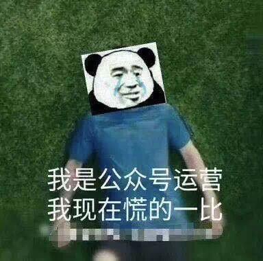 微信公眾號(hào)改版什么了？微信公眾號(hào)改版內(nèi)容一覽
