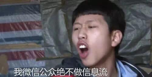 微信公眾號(hào)改版什么了？微信公眾號(hào)改版內(nèi)容一覽