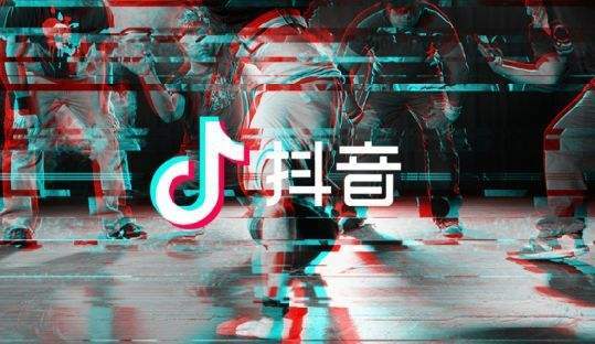 【抖音9+1是什么?！慷兑襞f9+1是什么意思