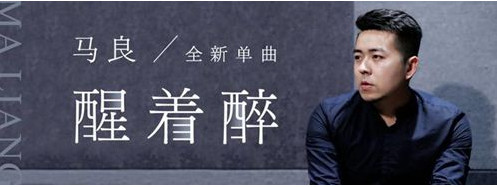 抖音你別出現(xiàn)在我醉酒的夜里是什么歌 歌詞歌曲分享