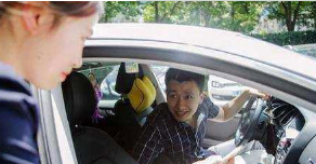滴滴順風(fēng)車可以拼三個單子嗎 不懂趕緊看看吧