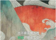 手機(jī)QQ音樂(lè)桌面歌詞怎么顯示?QQ音樂(lè)顯示桌面歌詞教程介紹【圖】