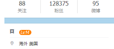 抖音煙槍嗓音另類唱腔莉哥o3o個(gè)人資料介紹!