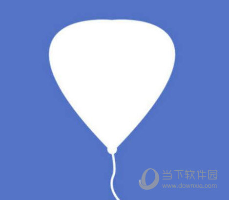 抖音保護(hù)氣球的游戲叫什么 休閑新游戲來襲