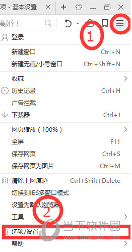 微信網(wǎng)頁(yè)版下載的文件保存在哪里 文件保存位置介紹