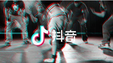 抖音半夏是什么梗?評(píng)論半夏是什么意思?