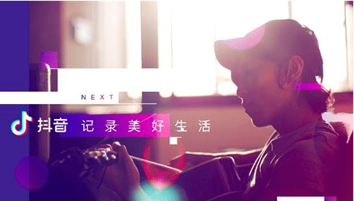 抖音687是什么意思？抖音687是什么梗？