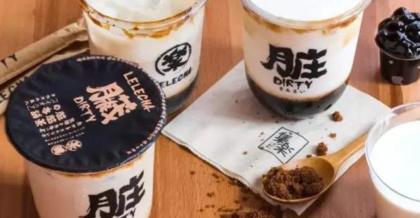抖音臟臟茶怎么賣的？抖音臟臟茶多少錢一杯？