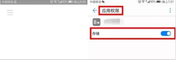 微信雙頭像怎么設(shè)置?微信雙頭像設(shè)置方法一覽