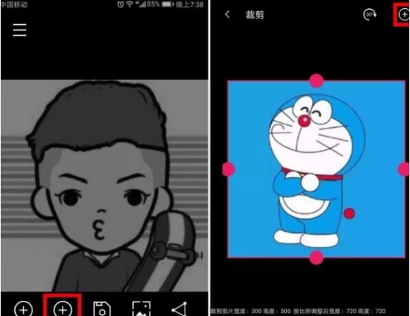 微信雙頭像怎么設(shè)置?微信雙頭像設(shè)置方法一覽