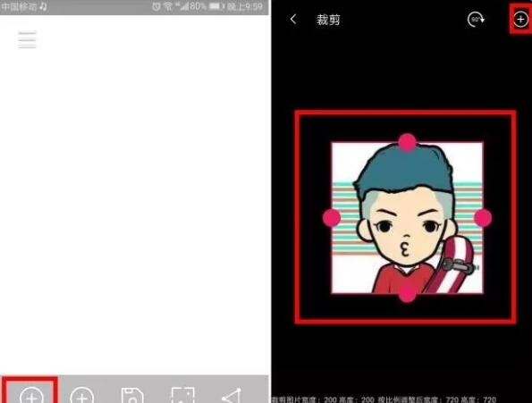 微信雙頭像怎么設(shè)置?微信雙頭像設(shè)置方法一覽