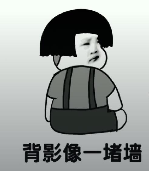 抖音都說(shuō)我太胖是什么音樂(lè)？抖音都說(shuō)我太胖高清表情包分享