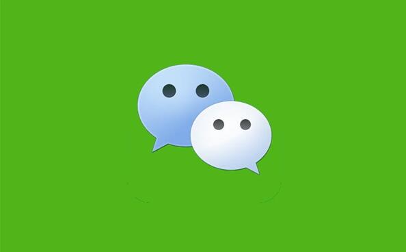 微信iOS 6.6.7上線 新增網(wǎng)頁文章縮小浮窗