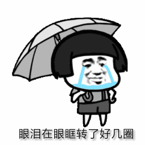 抖音胖胖如也搞笑表情包在哪下載？抖音胖胖如也搞笑表情包分享下載