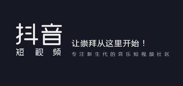 抖音讓清晨吹過你的長發(fā)是什么歌 完整歌詞分享