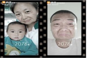 快手時(shí)光機(jī)怎么玩？快手時(shí)光機(jī)玩法教程