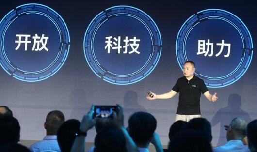 支付寶定損寶在哪下載？支付寶定損寶入口在哪？