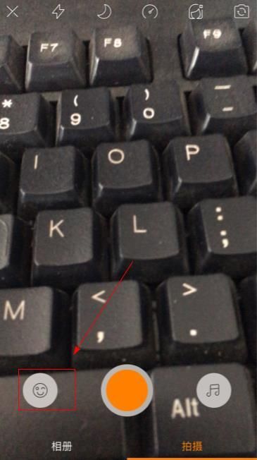 快手時(shí)光機(jī)怎么玩?快手時(shí)光機(jī)玩法介紹